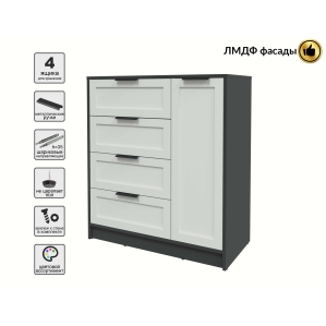 Тумба Тренд КТ-Т90 (Антрацит ЛДСП/ Грэй ЛМДФ) Ш900 В1020 Г451 Тумба Тренд КТ-Т90 (Антрацит ЛДСП/ Грэй ЛМДФ) Ш900 В1020 Г451